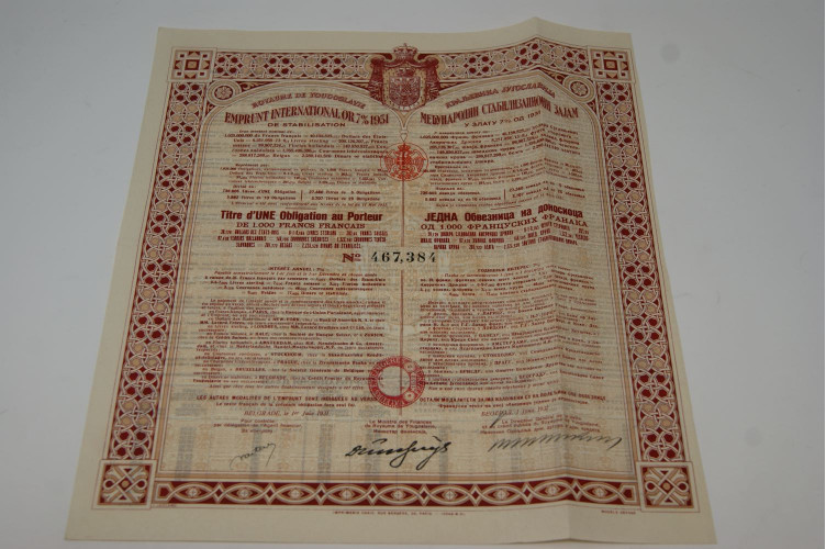 Royaume de Yougoslavie Emprunt international Or 7% 1931