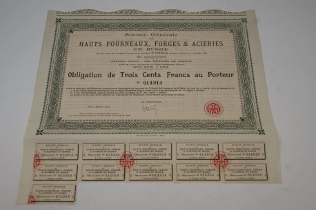 Société générale de hauts fourneaux