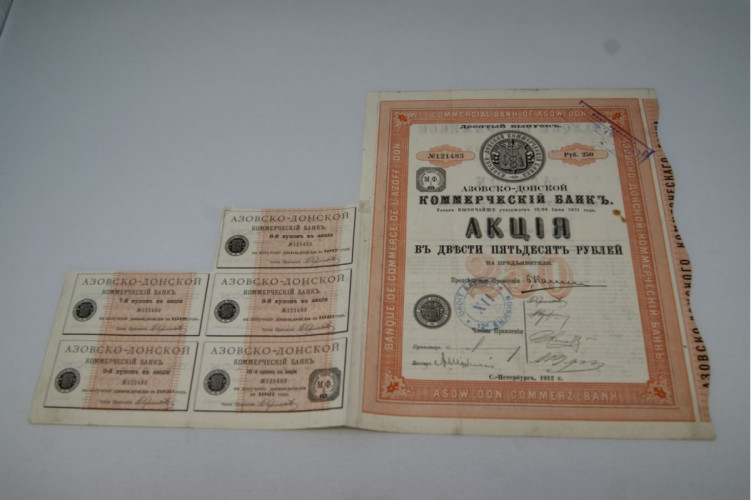 Commercial Bank of Asow-Don