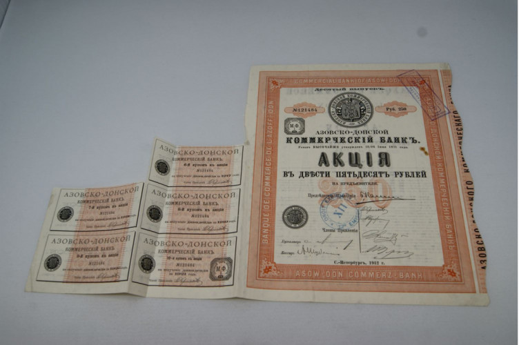 Commercial Bank of Asow-Don