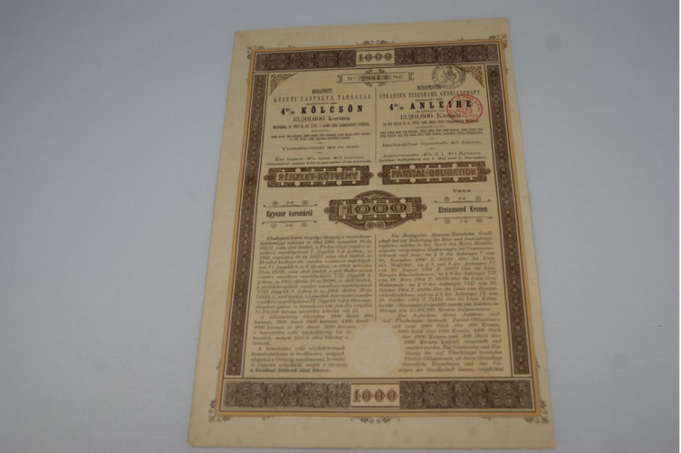 Compagnie des chemins de fer de Kozuti