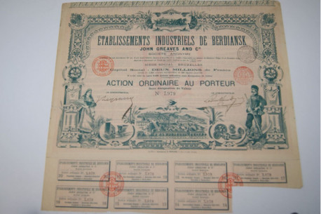 établissement industriels de berdiansk