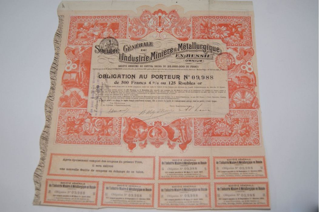 Gouvernement des Etats Unis du Brésil