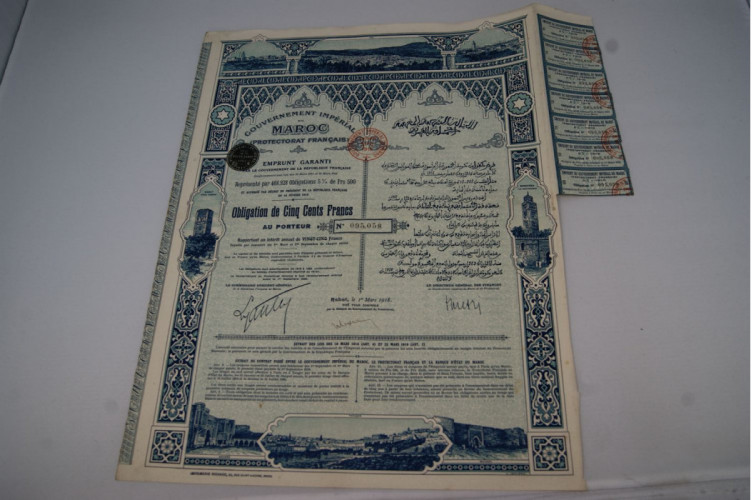 gouvernement impérial du maroc