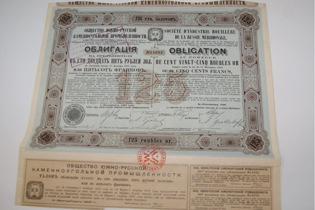 Société d'industrie houillére de la russie méridionale