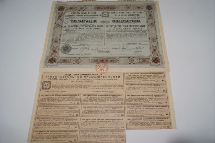 Société d'industrie houillére de la...