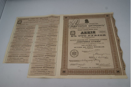 Société générale des engrenages Citroën "Chesternia Citroën"