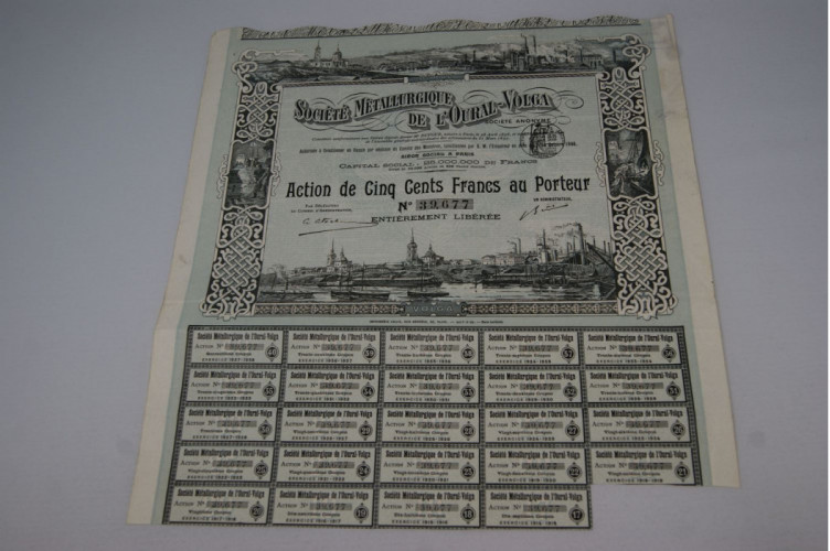 Société métallurgique de l'Oural-Volga