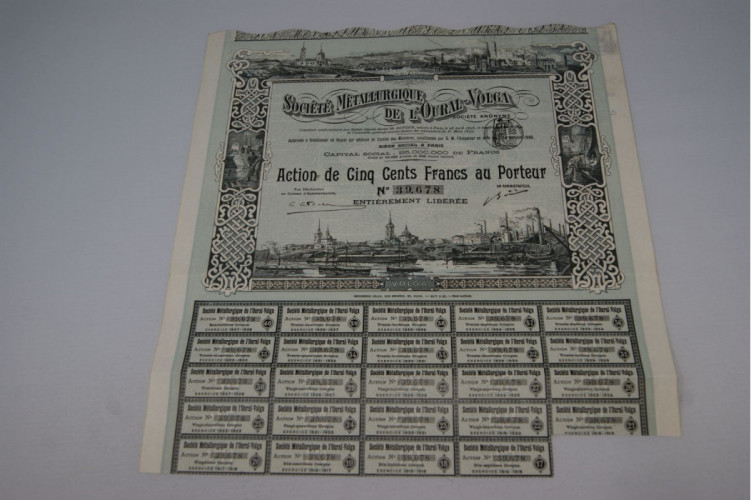 Société métallurgique de l'Oural-Volga