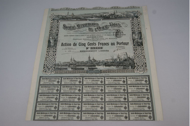 Société métallurgique de l'Oural-Volga