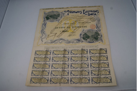 Tramway éléctriques de Sofia