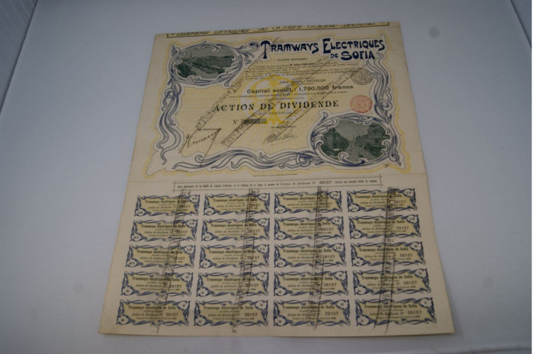 Tramway éléctriques de Sofia